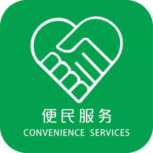 攀枝花市民請留意 速轉(zhuǎn)告父母，養(yǎng)老金新動向需關(guān)注，信息咨詢服務(wù)已啟動