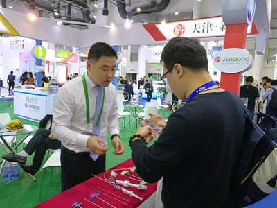 科技賦能與創(chuàng)新引領(lǐng) 第十三屆COA國(guó)際學(xué)術(shù)大會(huì)聚焦服飾發(fā)展新趨勢(shì)