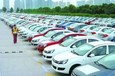 7月1日汽車新政來襲，彌渡購車族請暫緩出手！